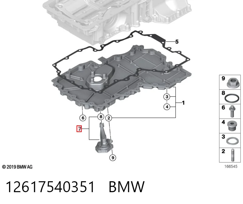 12617540351 BMW Датчик уровня масла