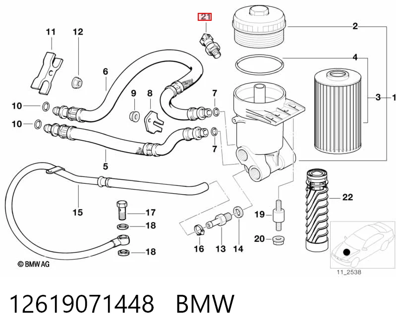 12619071448 BMW Датчик указателя давления масла