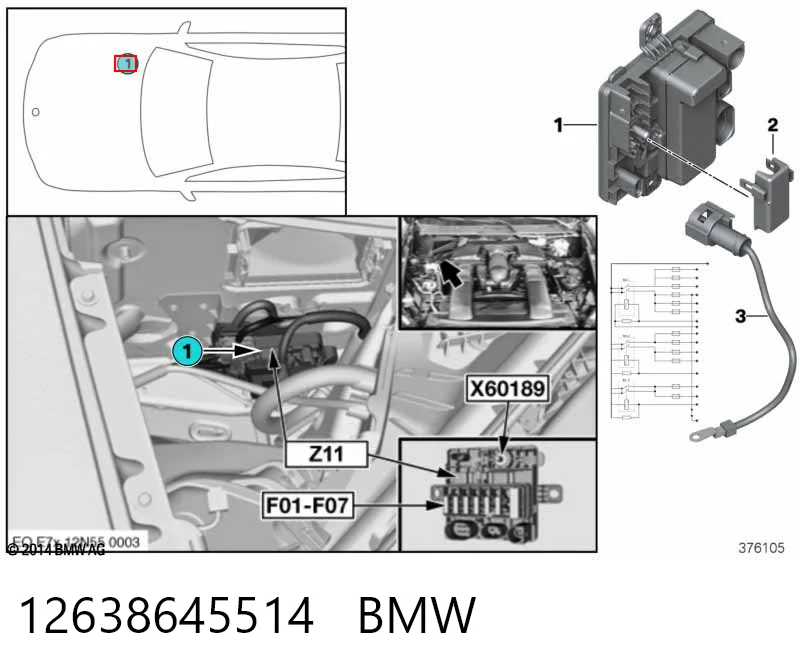 12638645514 BMW Блок реле