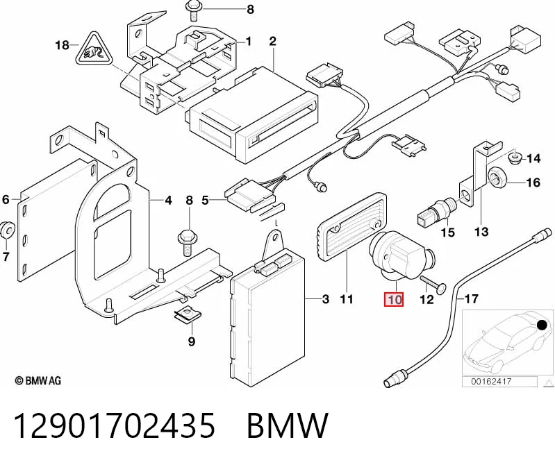 130002830 Bosch Вентилятор отсека блока управления