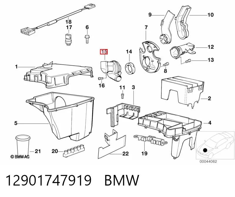 Вентилятор отсека блока управления 130002830 Bosch