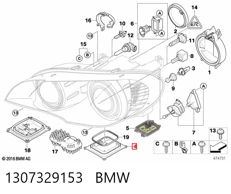 1307329153 BMW Модуль управления биксеноном