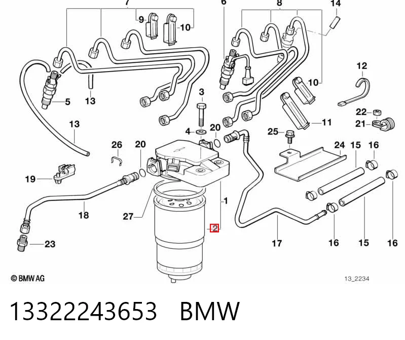 Фильтр топливный BMW 13322243653