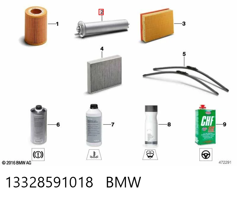 Фильтр топливный BMW 13328591018