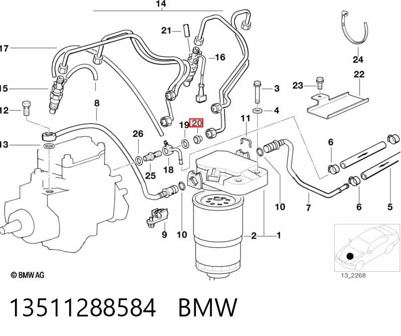 Купить 1579263 Ford Болт