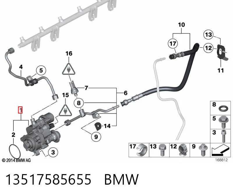 13517585655 BMW Насос топливный высокого давления (ТНВД)