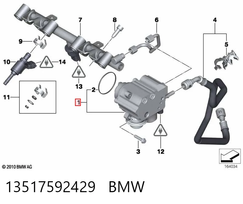 13517592429 BMW Насос топливный высокого давления (ТНВД)
