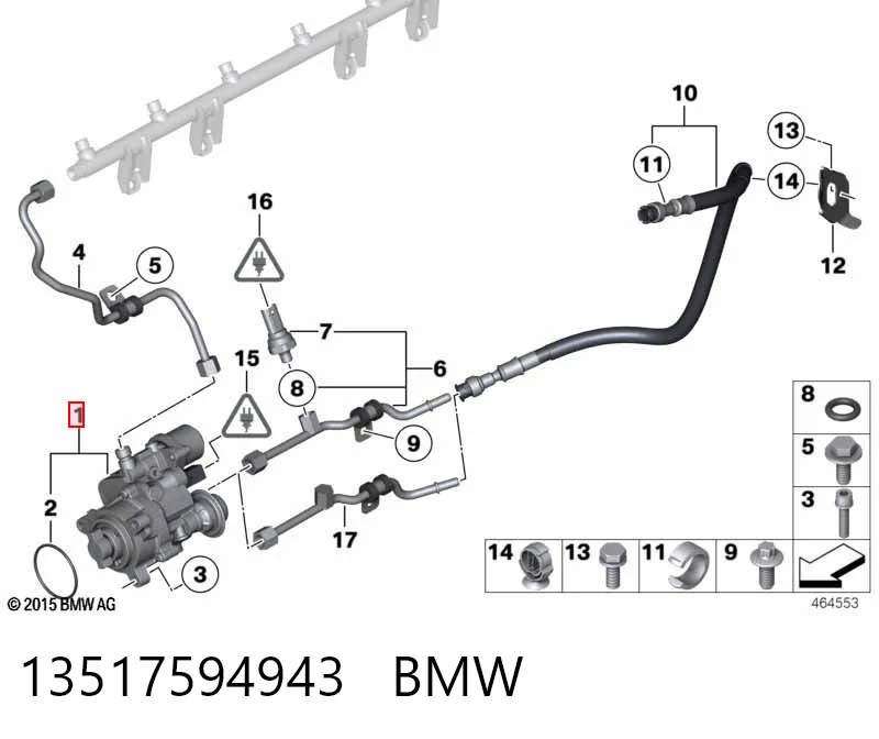 13517594943 BMW Насос топливный высокого давления (ТНВД)
