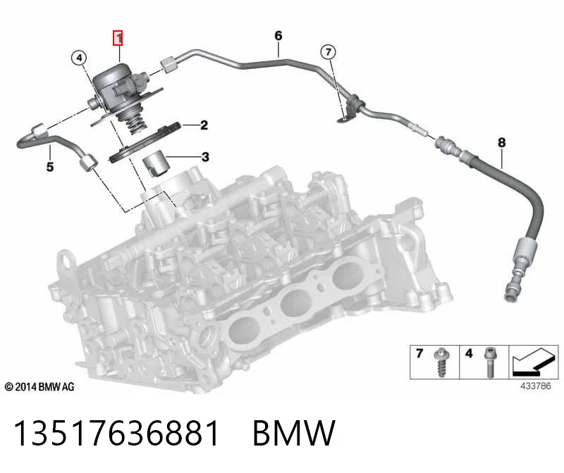 13517636881 BMW Насос топливный высокого давления (ТНВД)
