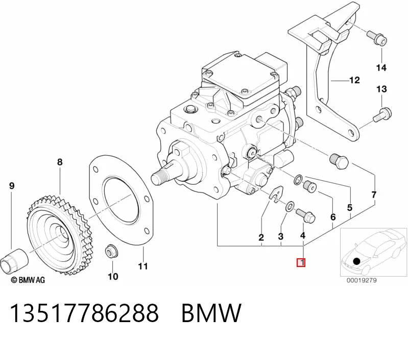 Насос топливный высокого давления (ТНВД) BMW 5 седан (E39) (1995 - 2003) цена, от 126.55 USD