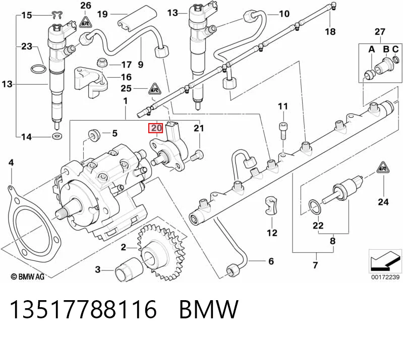 Купить 5819071 Opel ТНВД