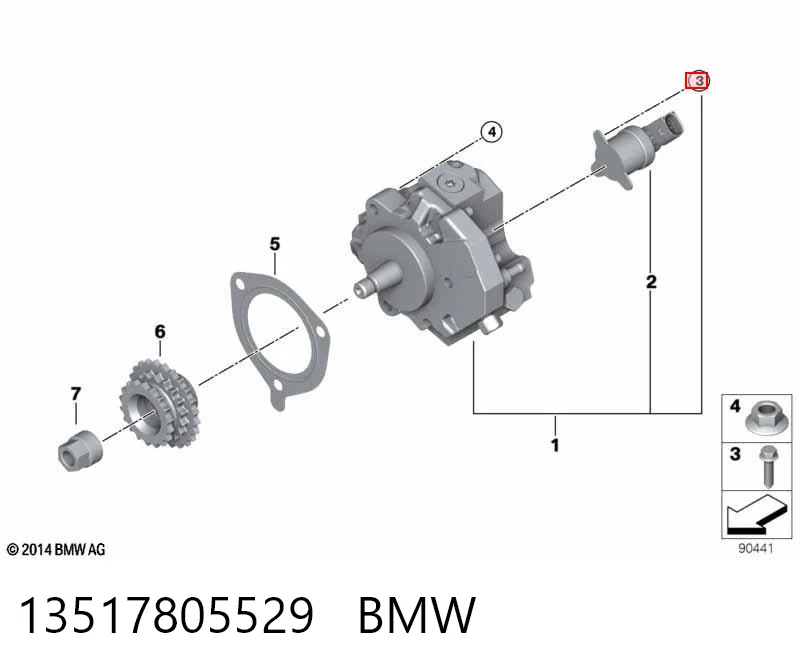1781233 DAF Болт