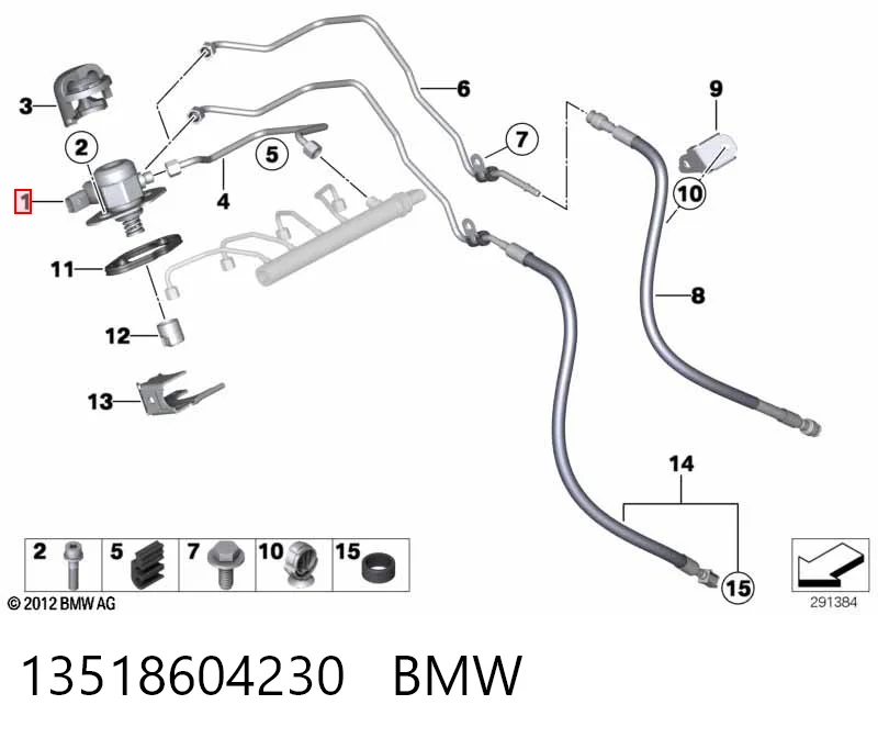 13518604230 BMW Насос топливный высокого давления (ТНВД)