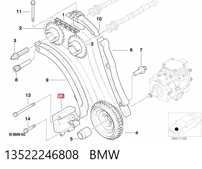 Гидронатяжитель цепи на BMW 3  E46
