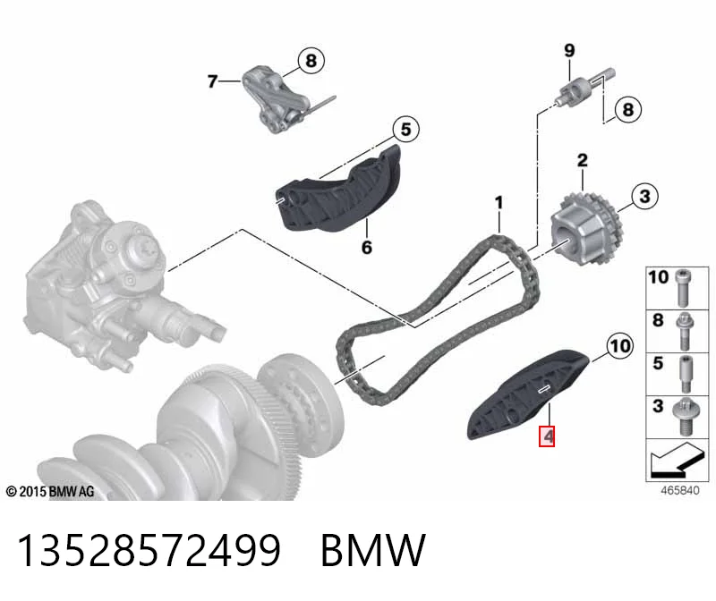 Купить 8515670 BMW Успокоитель цепи ГРМ, нижний