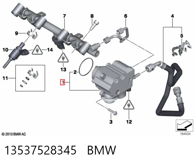 13537528345 BMW Насос топливный высокого давления (ТНВД)