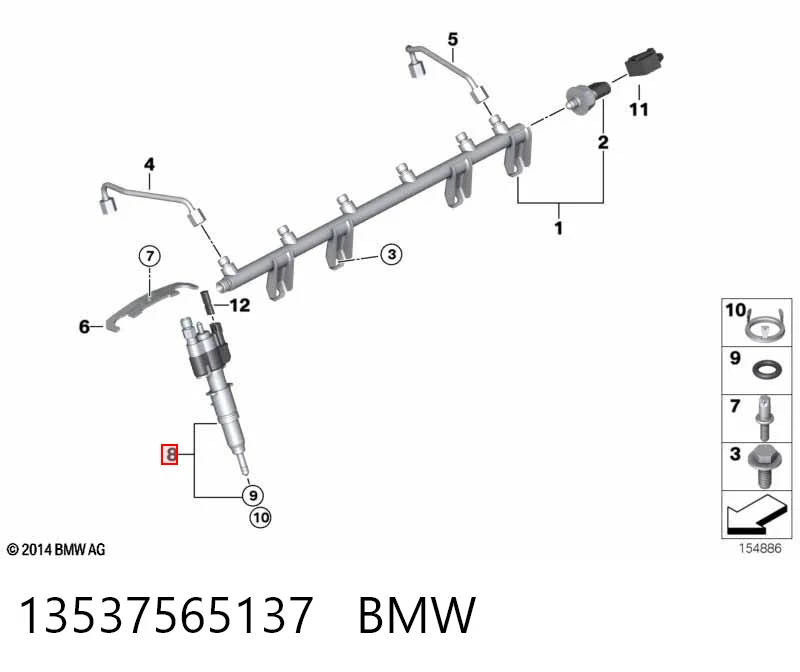 13537565137 BMW Топливные форсунки