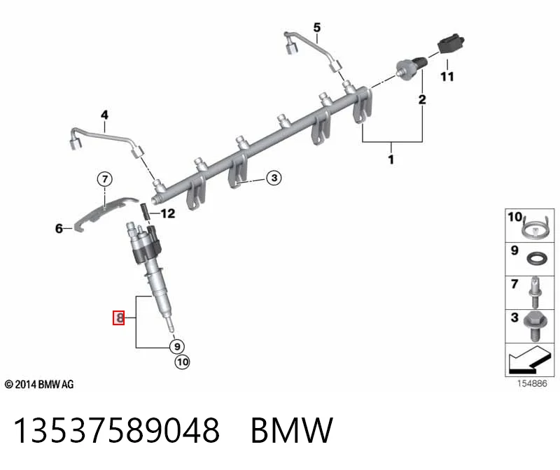 13537589048 BMW Топливные форсунки