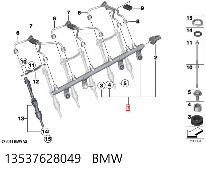 7649710 BMW Топливная рампа