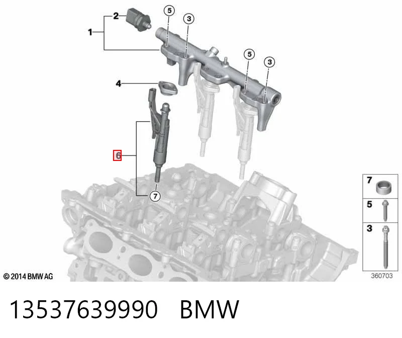 51133010 AND Топливные форсунки