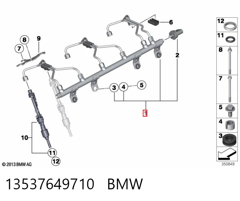 Распределитель топлива (рампа) BMW 7649710 цена, от 10.14 USD