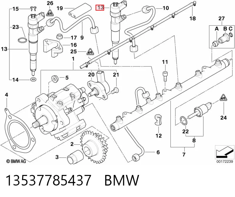 Форсунки Bosch 445110029