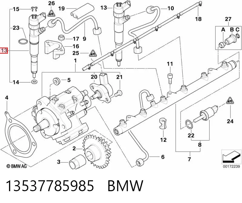  Топливные форсунки BMW 5 