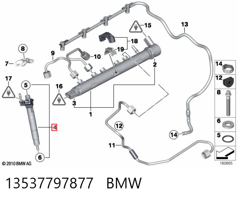 Форсунка инжектора Bosch 986435363 цена, от 136.26 USD