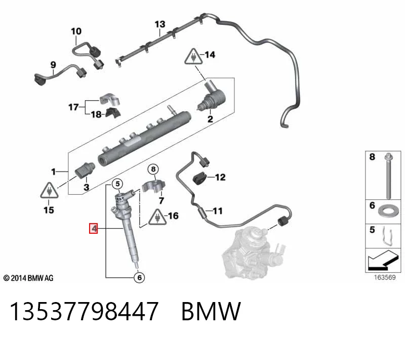 Форсунка инжектора Bosch 445110601 цена, от 78.92 USD