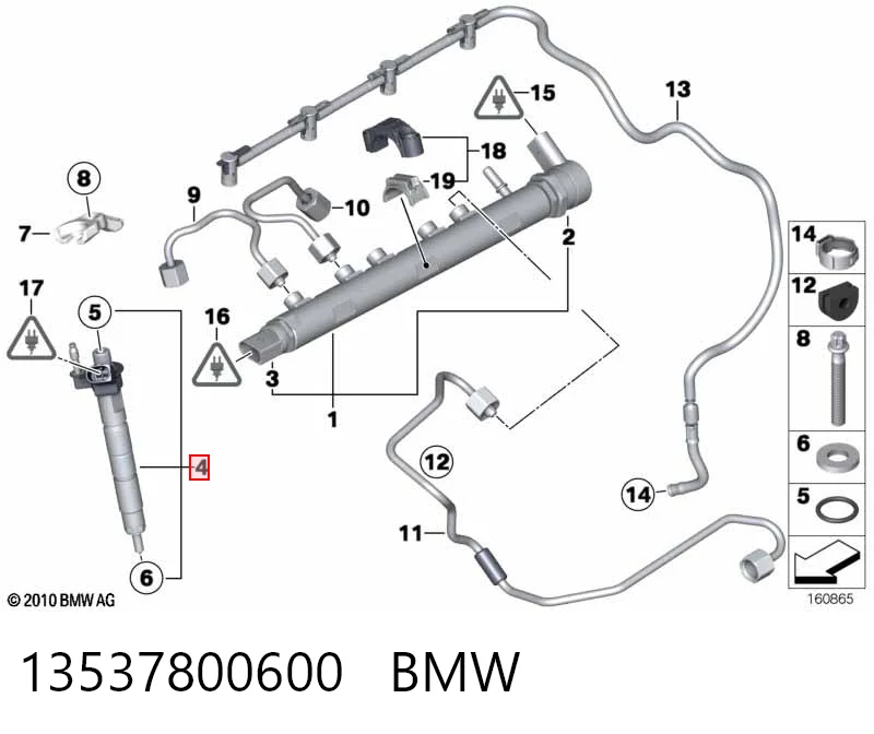 986435411 Bosch Топливные форсунки