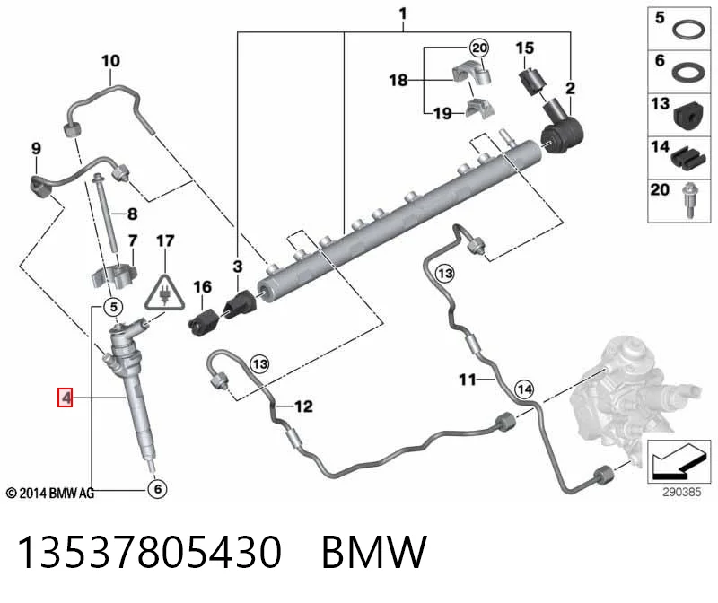 Форсунка инжектора Bosch 986435411 цена, от 138.26 USD