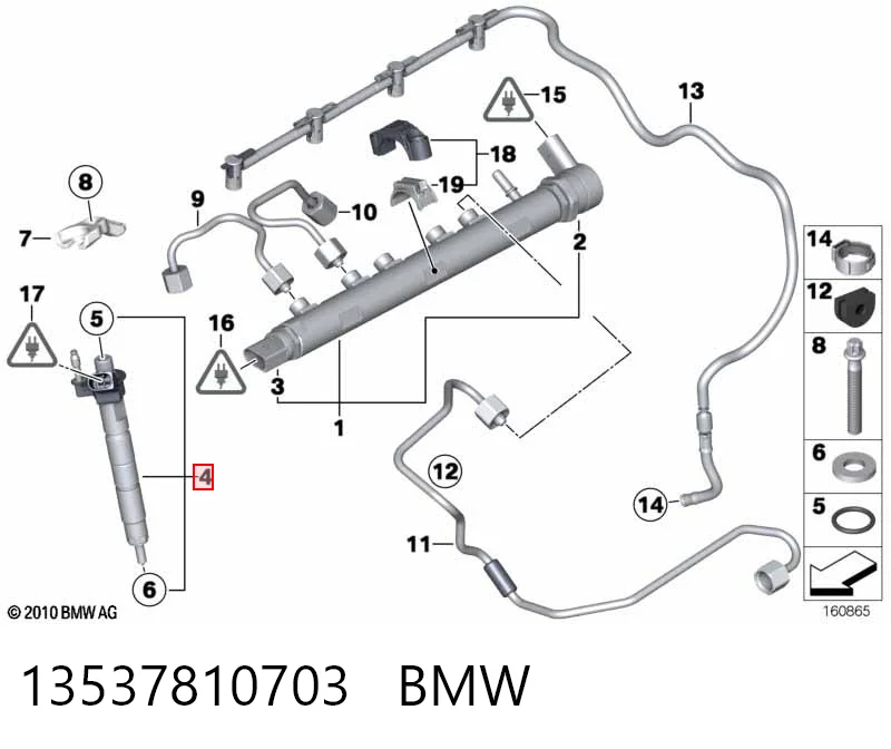 13537810703 BMW Топливные форсунки
