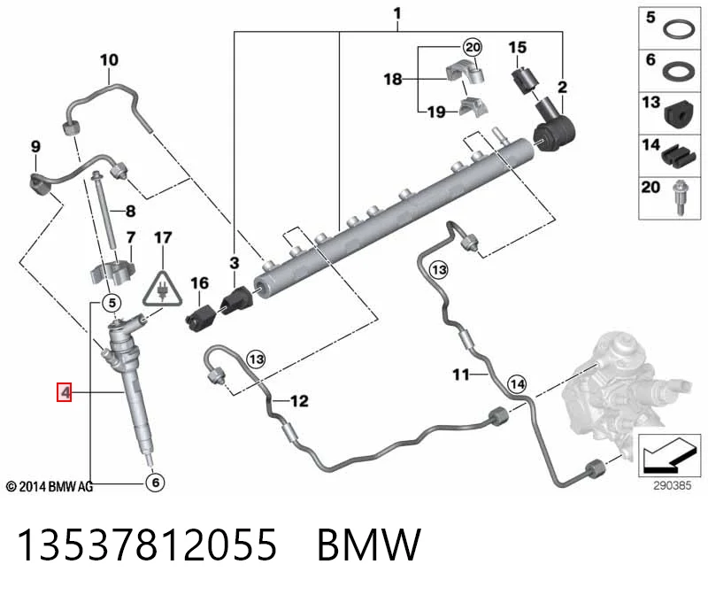 Топливные форсунки 986435411 Bosch