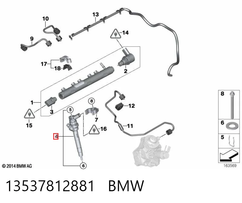 Топливные форсунки 445110601 Bosch