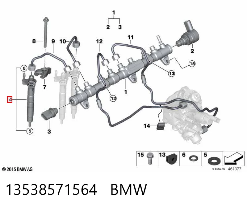 0445118010 Bosch Топливные форсунки