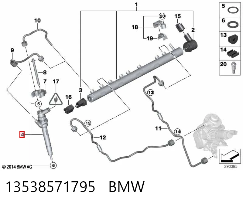 Купить 445110597 Bosch Клапанная форсунка