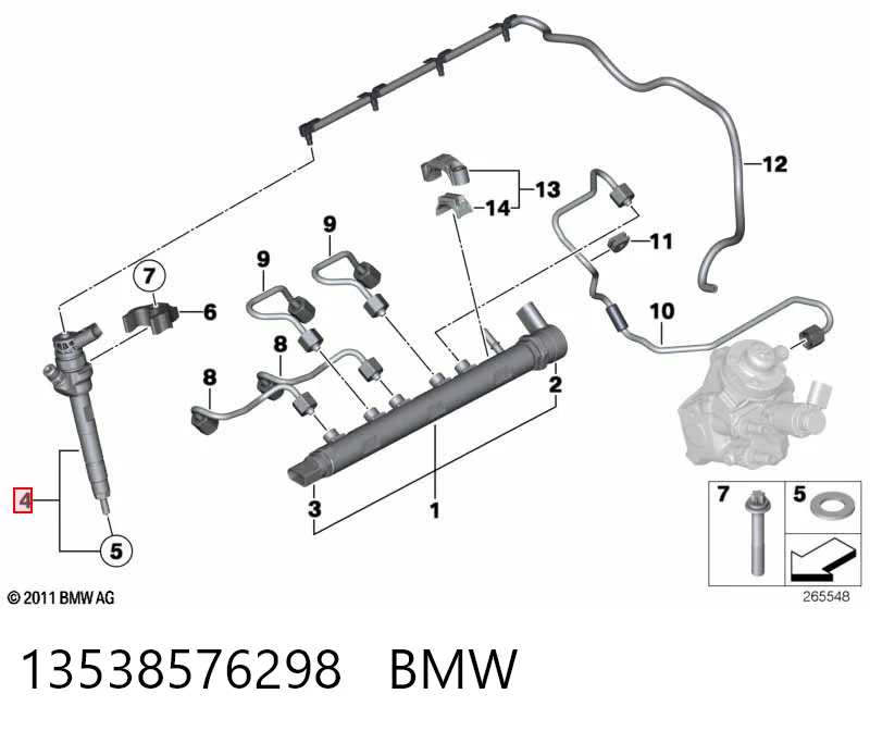 13538576298 BMW Топливные форсунки
