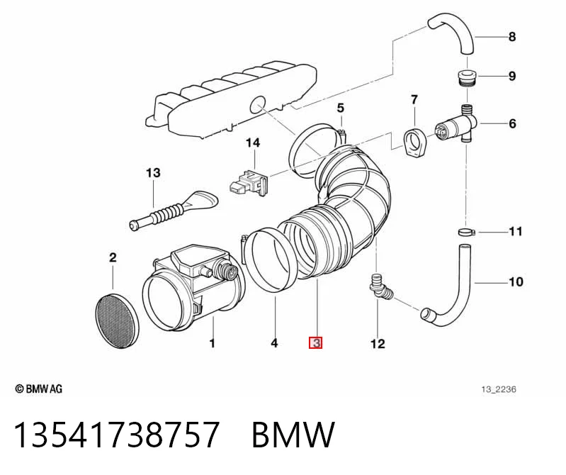 13541738757 BMW Воздушный патрубок расходомера
