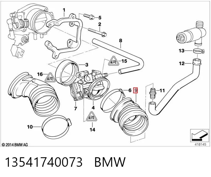 13541740073 BMW Воздушный патрубок расходомера