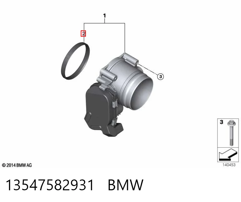 13547582931 BMW Прокладка дроссельной заслонки