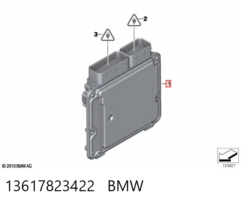 8506434 BMW Мозги двигателя