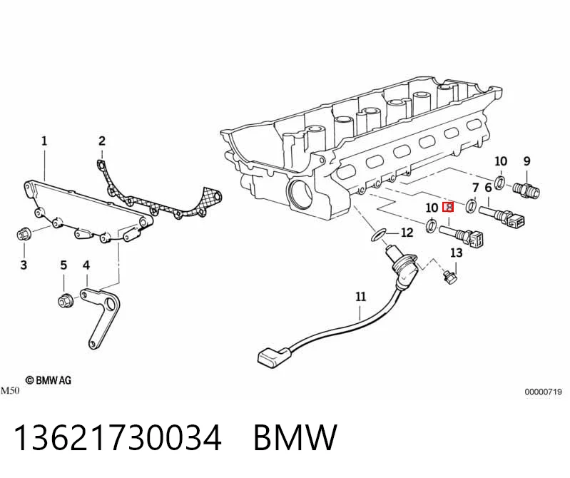 13621730034 BMW Термовыключатель