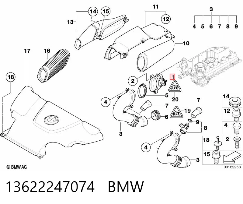 13622247074 BMW Датчик расхода воздуха
