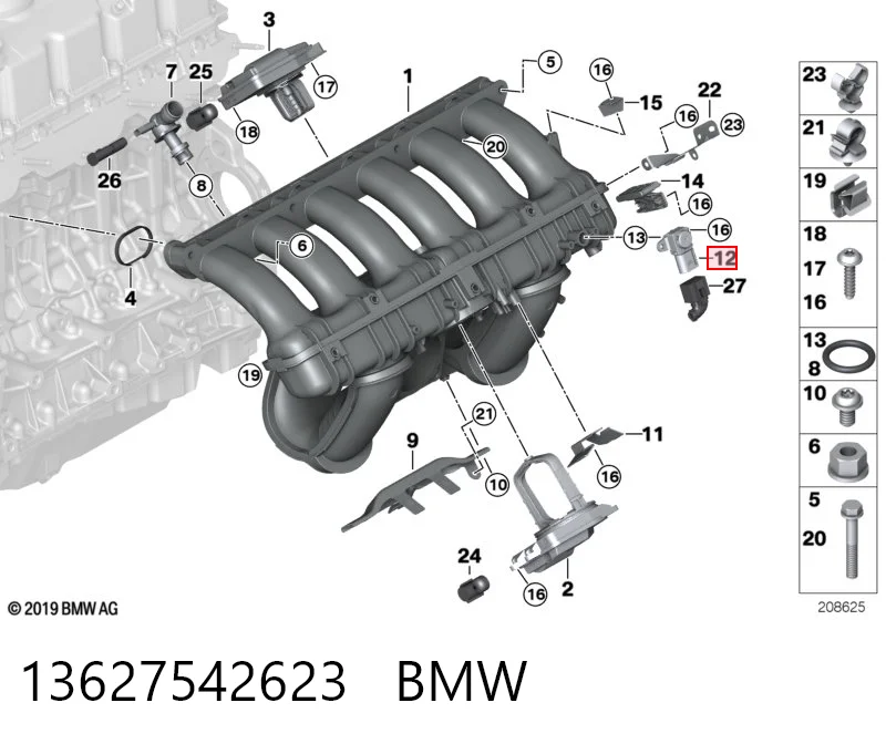 13627542623 BMW Датчик давления воздуха