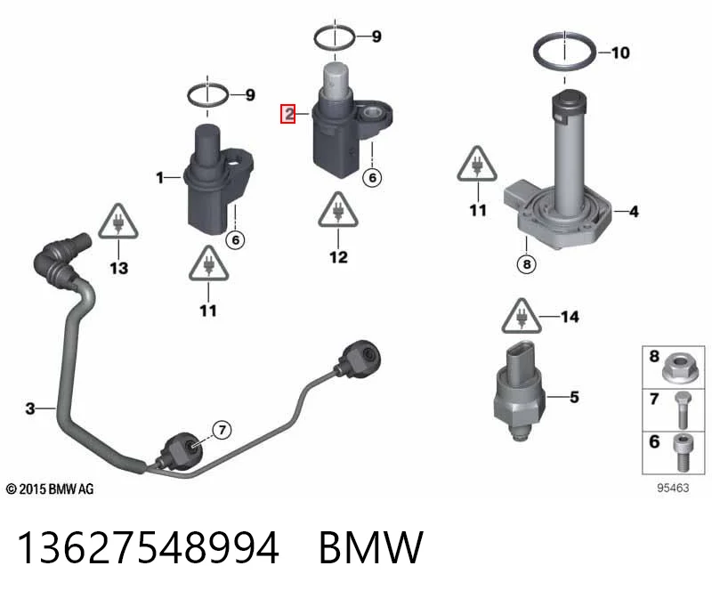 13627548994 BMW ДПКВ