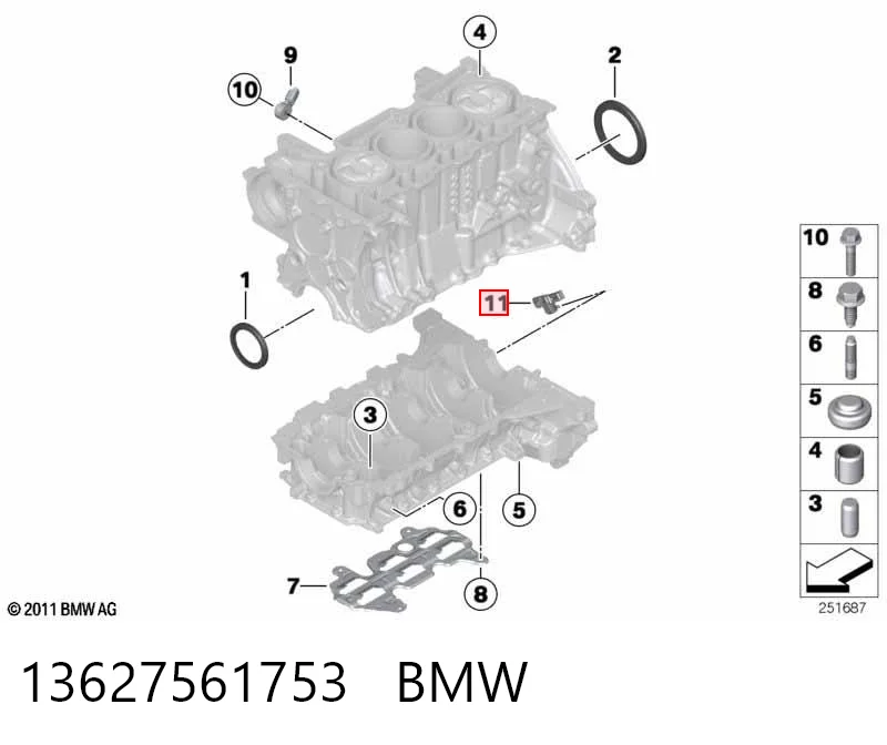 13627561753 BMW ДПКВ