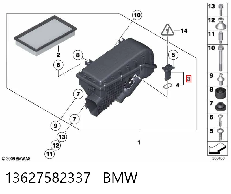 13627582337 BMW Датчик расхода воздуха