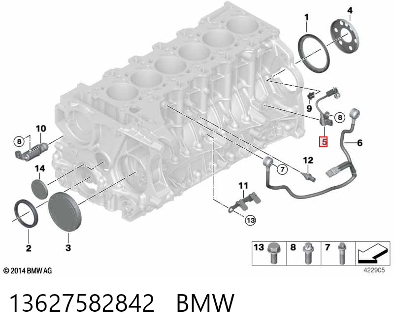 13627582842 BMW ДПКВ