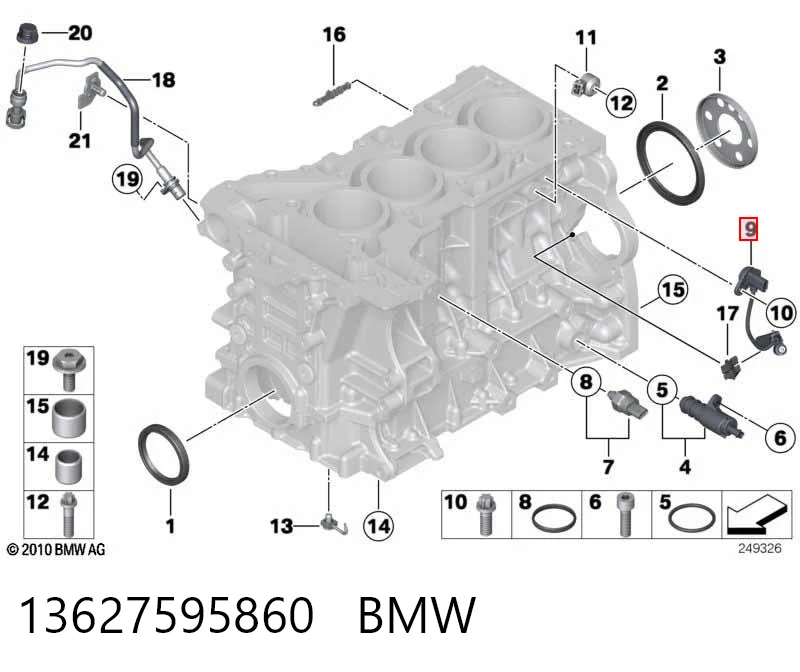13627595860 BMW ДПКВ