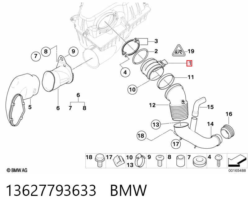 13627793633 BMW Датчик расхода воздуха